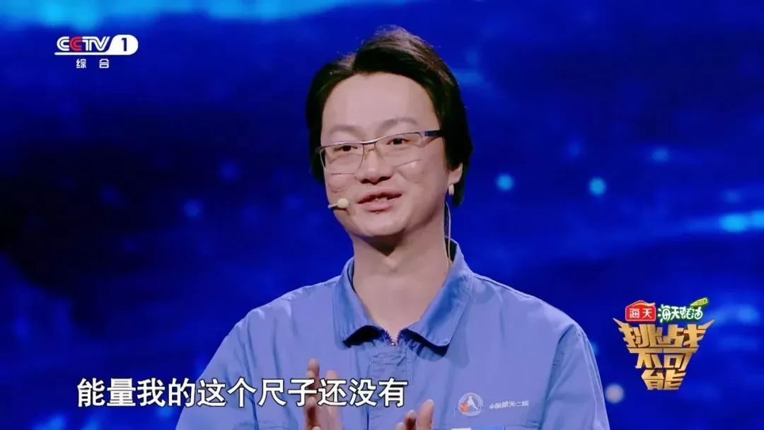 没有尺子能量!精度小于0.1微米,靠一双手完成的图2
